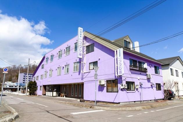 Onsen Hotel Tsutsujiso - Vacation Stay 03267V Kitami Exteriér fotografie